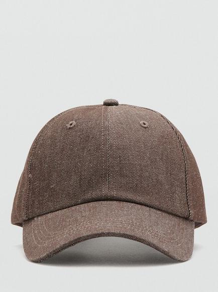 Mango Cotton Baseball Cap - view 2, Chocolate