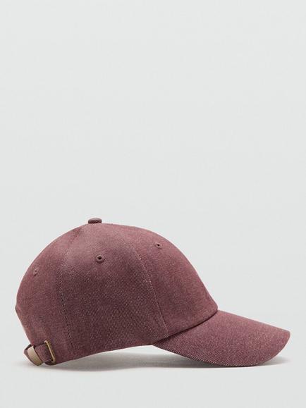 Mango Cotton Baseball Cap, Garnet
