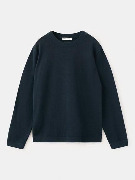 Mango Kids' Jersey Hugo Jumper, Navy
