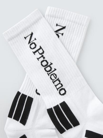 No Problemo Logo Cotton Blend Socks, White - view 2, White