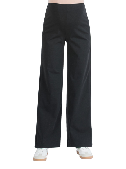 Attesa Kimberly Maternity Trousers, Black - view 2, Black