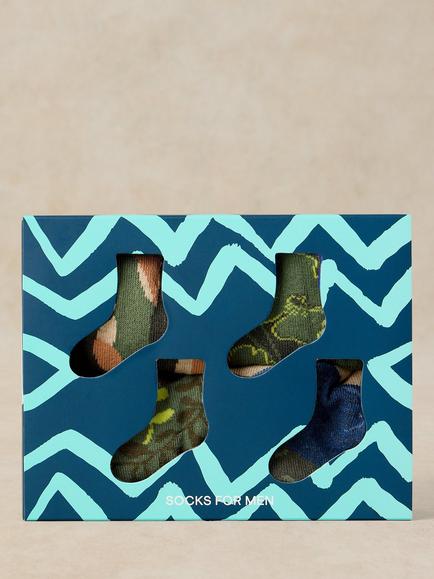 White Stuff Cotton Blend Floral Geometric Ankle Socks, Pack of 4, Green/Multi - view 2, Green/Multi