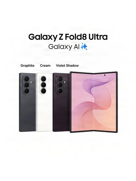 Samsung Galaxy Z Fold8 Ultra, 5G Foldable Smartphone, 8", Galaxy AI, 5G, SIM Free - view 2, Cream