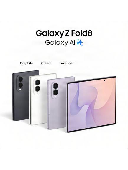 Samsung Galaxy Z Fold8, 5G Foldable Smartphone, 12GB RAM, 7.6", Galaxy AI, 5G, SIM Free - view 2, Cream