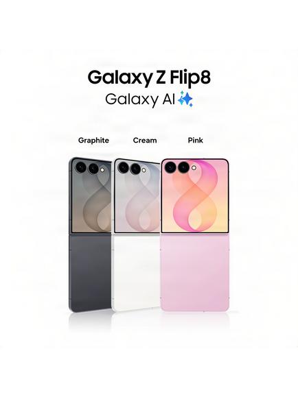 Samsung Galaxy Z Flip8, 5G Foldable Smartphone, 12GB RAM, 6.9", Galaxy AI, 5G, SIM Free - view 2, Cream