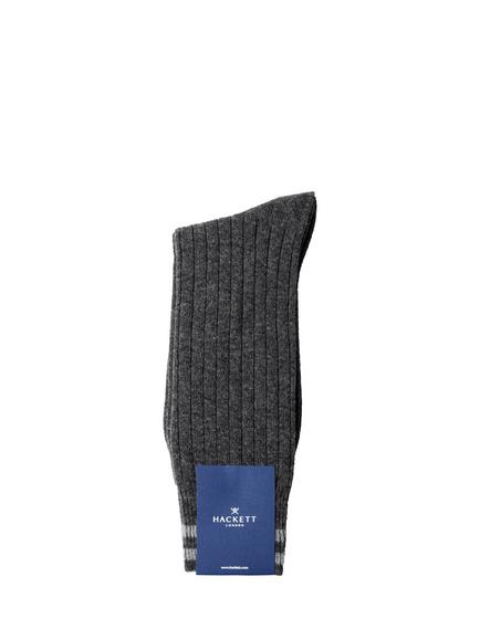 Hackett London Ribbed Stripe Socks - view 2, Granite Grey