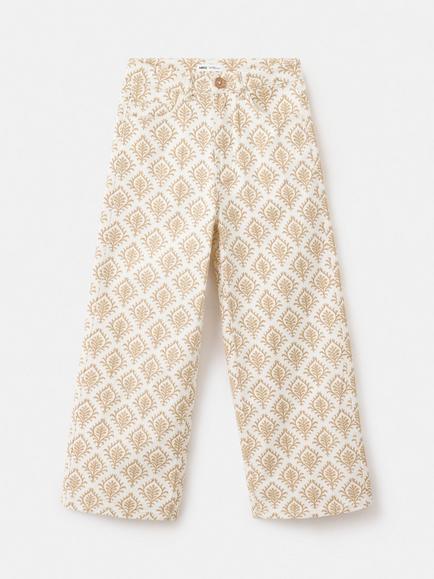 Mango Kids' High Waist Wide Leg Trousers, Mustard, Mustard