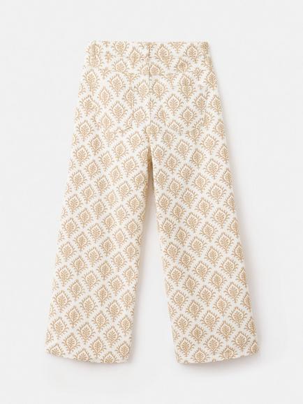 Mango Kids' High Waist Wide Leg Trousers, Mustard - view 2, Mustard