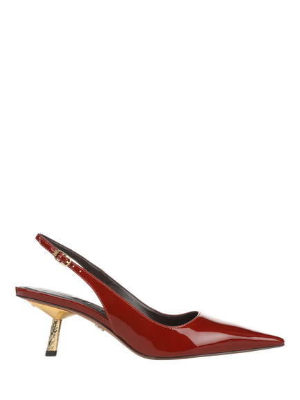 Sam Edelman Bianka Gilded Slingback Pumps, Brandy Brown, Brandy Brown