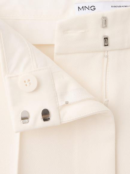 Mango High-Rise Flare Tailored Trousers, Off White - view 2, Off White