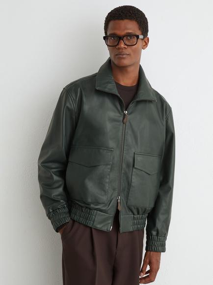 Reiss Trinity Leather Jacket, Dark Green