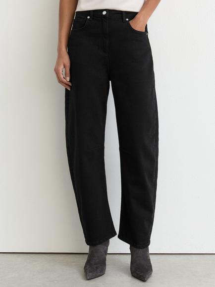 Reiss Levitt Mid Rise Barrel Leg Jeans, Black, Black