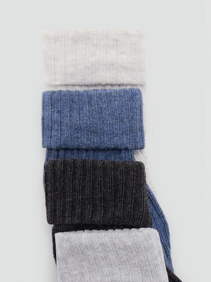 Mango Baby Cotton Rich Ribbed Socks, Pack of 4, Mid Grey Melange - view 2, Mid Grey Melange
