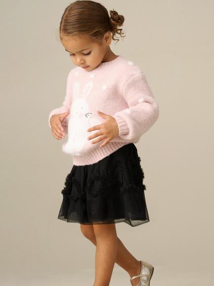Angel & Rocket Kids' Maddison Tulle Skirt, Black, Black