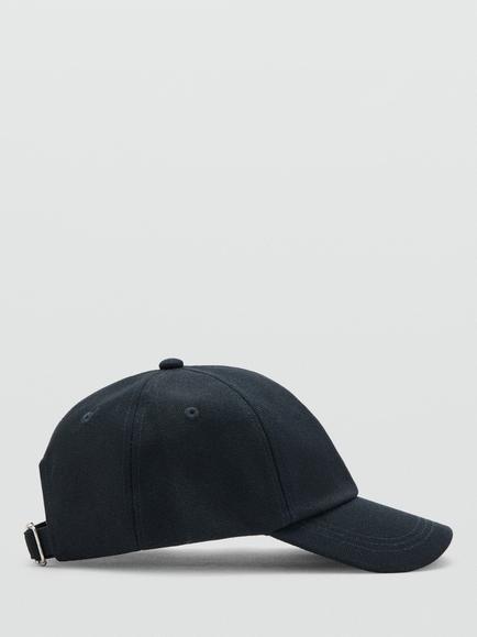 Mango Baseball Cap, Navy, Navy