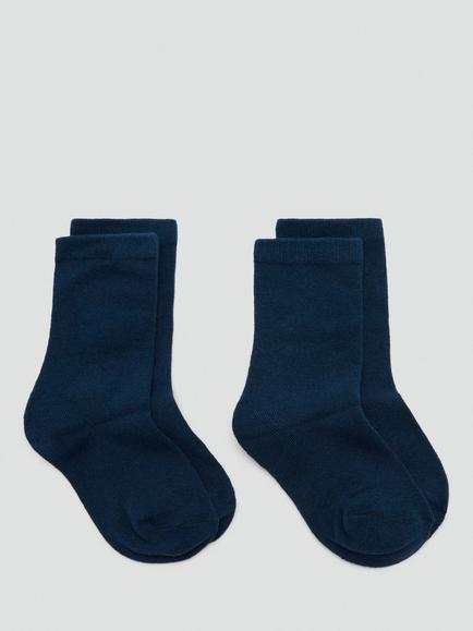Mango Kids' Calcetines Cotton Blend Ankle Socks, Navy, Navy