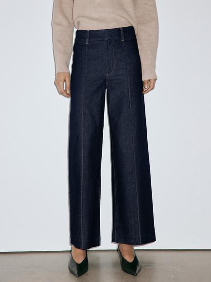 Mango High Waist Wide Leg Jeans, Indigo, Indigo