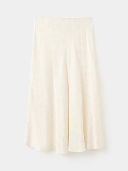 Mango High Waisted A-Line Midi Skirt, Raw, Raw