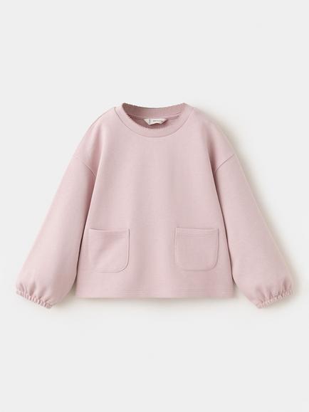 Mango Kids' Cotton Crew Neck Sweatshirt, Pink, Pink