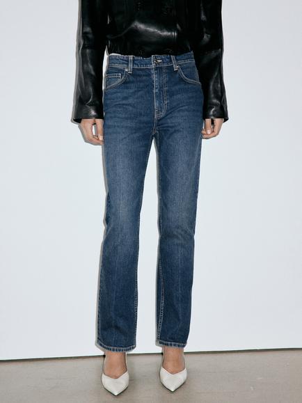 Mango Slim Fit High Waist Jeans, Dark Navy, Dark Navy