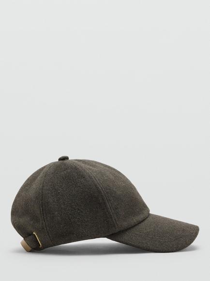 Mango Heritage Curved-Brim Baseball Cap, Khaki