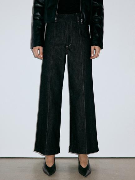 Mango High-Waist Sculptural Wide Leg Jeans, Black, Black