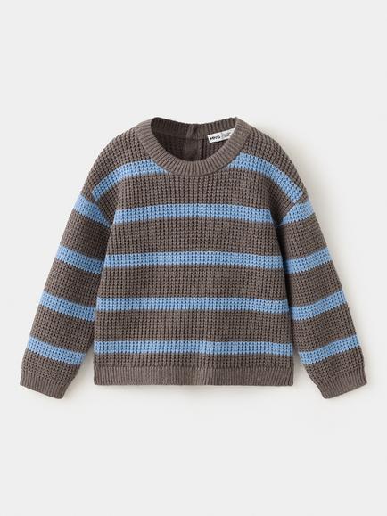 Mango Baby Blake Striped Cardigan, Coffee, Coffee