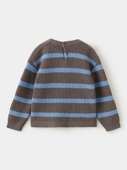 Mango Baby Blake Striped Cardigan, Coffee - view 2, Coffee