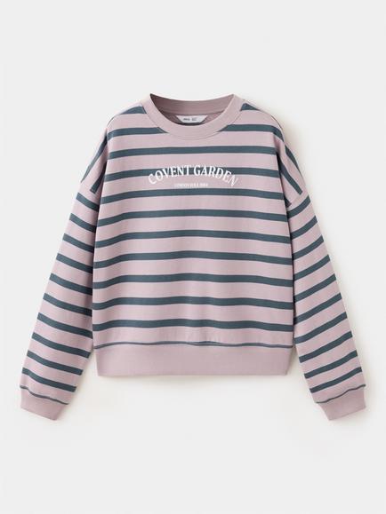 Mango Kids' Cotton Stripe Crew Neck Sweatshirt, Mauve, Mauve