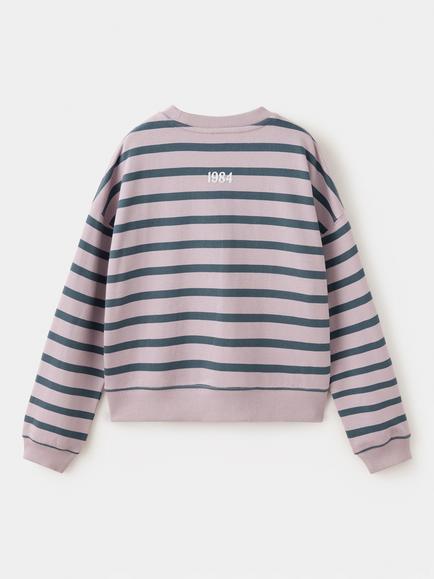 Mango Kids' Cotton Stripe Crew Neck Sweatshirt, Mauve - view 2, Mauve