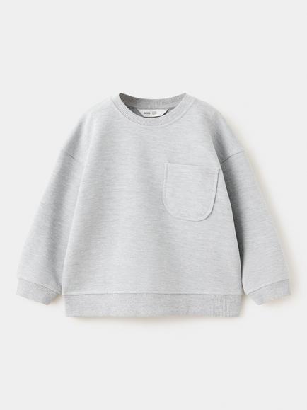 Mango Kids' Sudadera Cotton Blend Sweatshirt, Light Grey Melange, Light Grey Melange