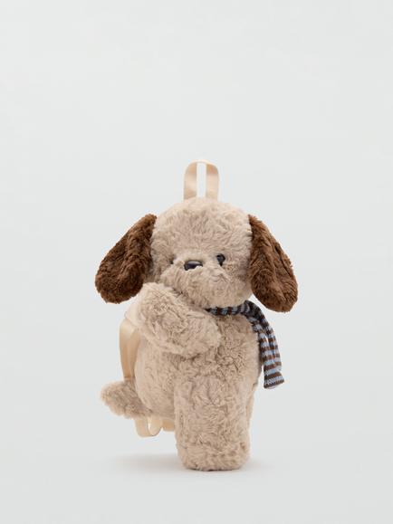Mango Kids' Fluffy Dog Mini Backpack, Sand, Sand