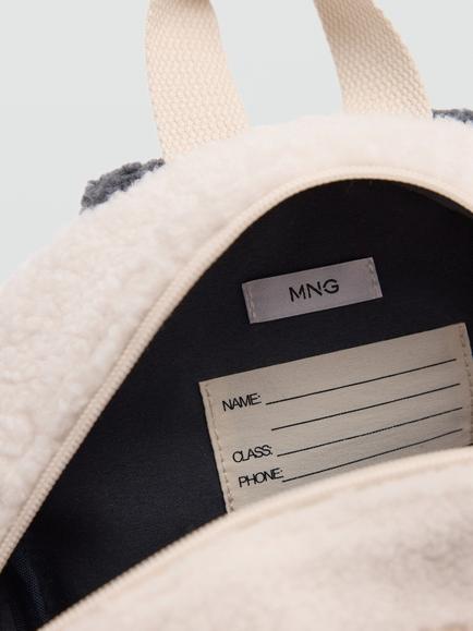 Mango Kids' Mochila Doggy Backpack, Raw - view 2, Raw