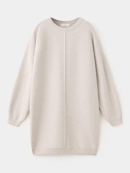 Mango Kids' Vestido Drape Midi Jumper Dress, Sand - view 2, Sand
