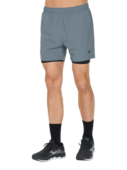 2-in-1 Shorts, Stormy Weather