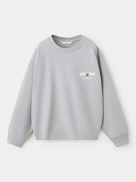 Mango Kids' Sudadera Pure Cotton Crew Neck Sweatshirt, Grey, Grey