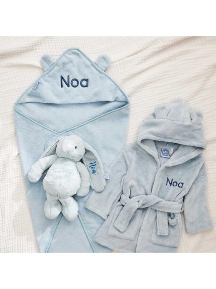My 1st Years Personalised Splash, Snuggle & Cuddle Gift Set, Blue, Blue