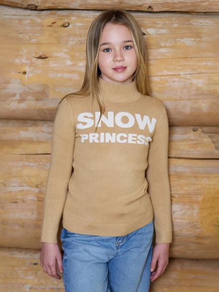 The Little Tailor Kids' Roll Neck Snow Princess Jumper, Taupe, Taupe