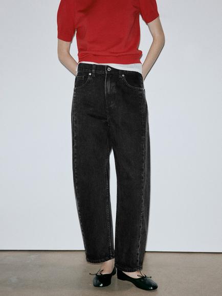 Mangon Seam Detail Balloon Jeans, Black, Black
