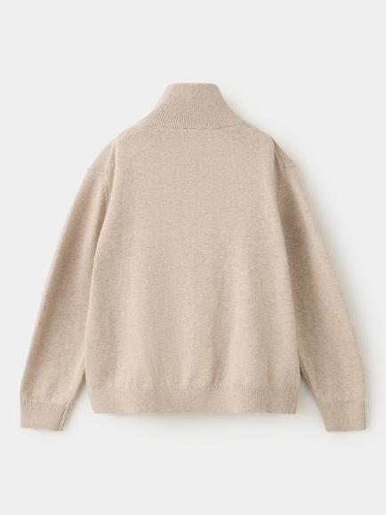 Mango Kids' Knitted High Neck Zip Cardigan, Beige - view 2, Beige