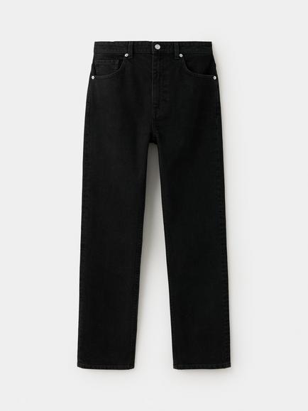 Mango Scultpting High-Rise Skinny Jeans, Black Denim, Black Denim