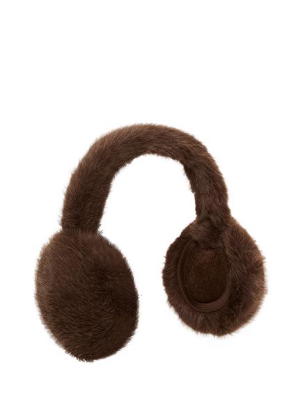 KAFFE Hazel Earmuffs, Coffee Bean, Coffee Bean