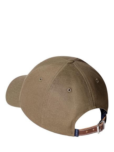 Hackett London Cotton Contrast Branding Cap - view 2, Olive Green