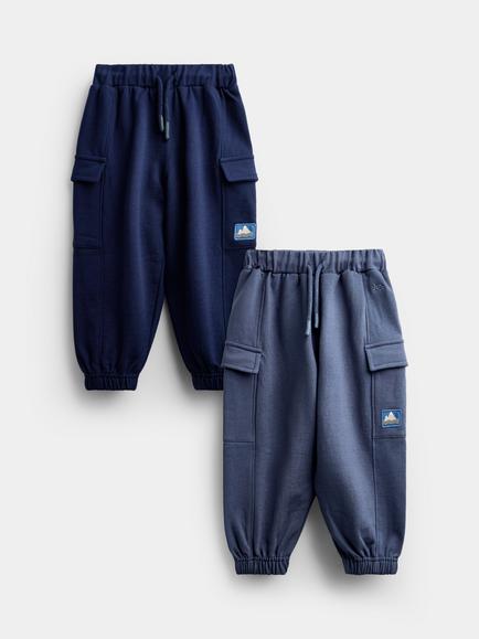 JoJo Maman Bébé Kids' Pocket Joggers, Pack of 2, Denim Blue, Denim Blue