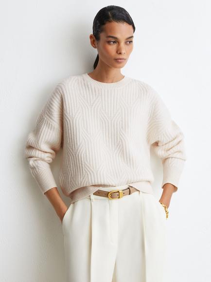 Reiss Leah Wool Rich with Cashmere Jacquard Knit Jumper, Ivory, Ivory