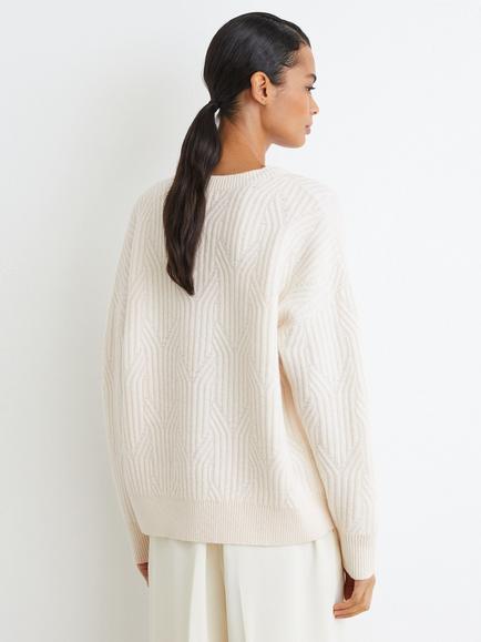 Reiss Leah Wool Rich with Cashmere Jacquard Knit Jumper, Ivory - view 2, Ivory
