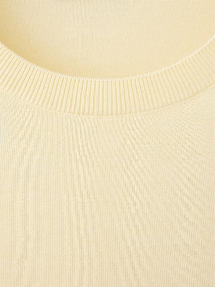 Mango Lucca Crew Neck Fine Knit Jumper - view 2, Pastel Yellow