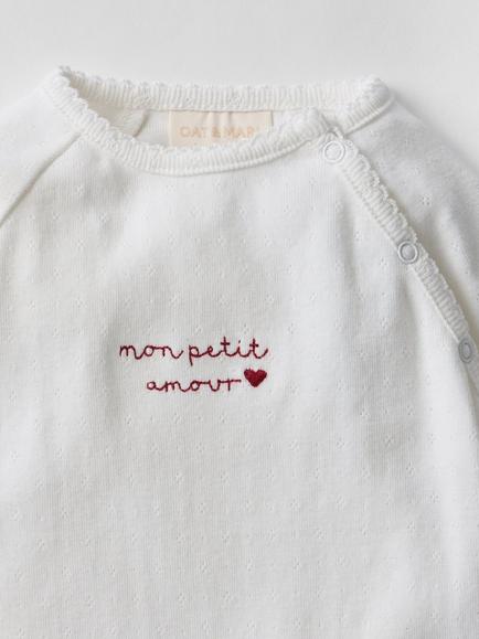 Oat & Marl Baby Pointelle Sleepsuit & Hat Set, Pure White - view 2, Pure White