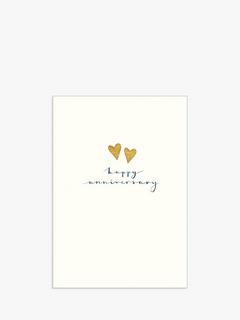 Woodmansterne Gold Hearts Anniversary Card