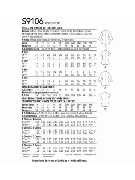 Simplicity Women's Button Front Shirt Sewing Pattern, S9106 - view 2, Bb